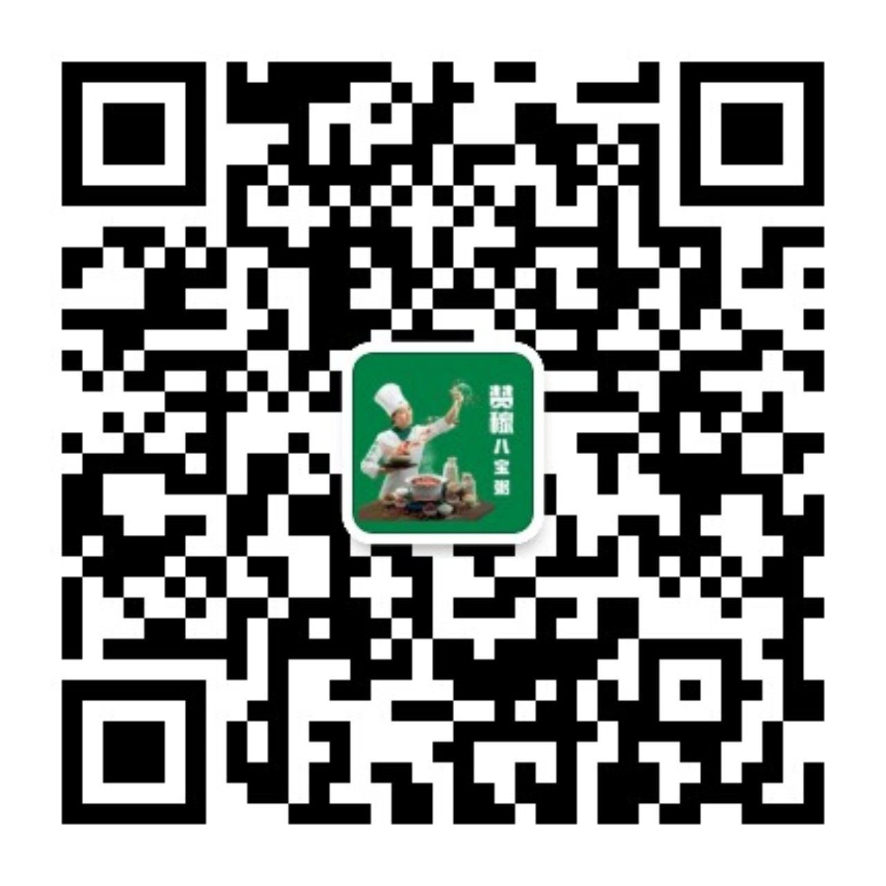 山东赞稼餐饮管理有限公司