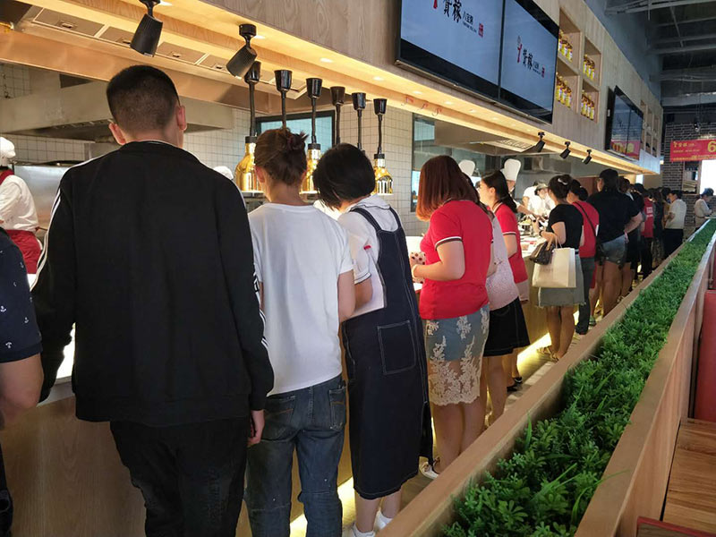 微信图片_20180904165311.jpg