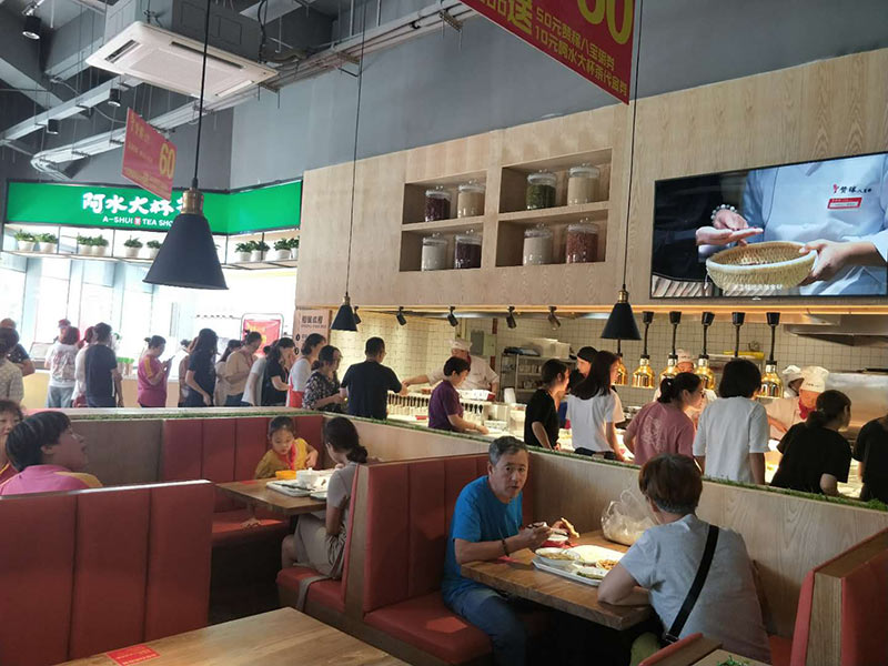 微信图片_20180904165315.jpg