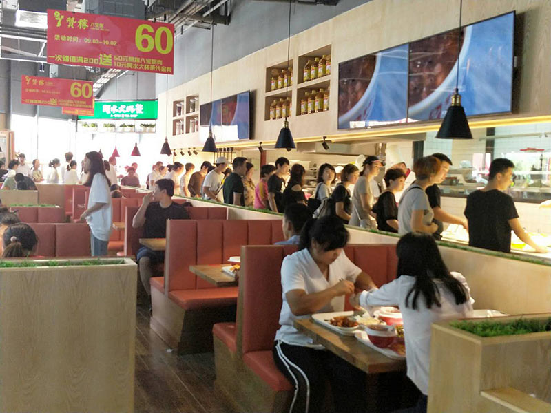 微信图片_20180904165330.jpg