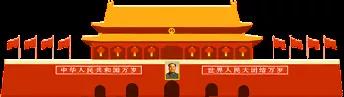 微信图片_20181002142238.jpg