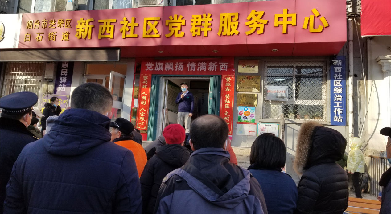 图片8.png